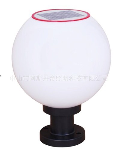 太阳能球形墙壁灯 点亮庭院的艺术之光